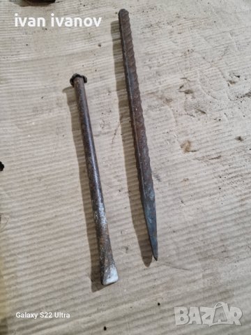 Комплект Инструменти , снимка 12 - Други инструменти - 39351487