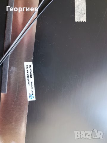 Lcd cover с кабел L340-17IRH Gaming Laptop (ideapad) 81LL, снимка 2 - Части за лаптопи - 42246692