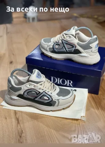 Christian Dior Мъжки Маратонки👟Мъжки Спортни Обувки Кристиян Диор Код P496