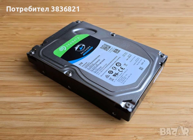 Твърд диск Seagate Skyhawk 3TB, 7200 RPM