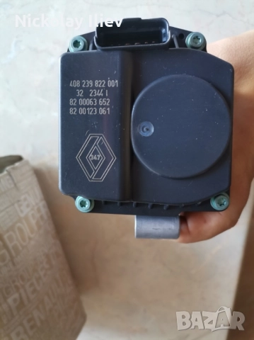 Дросел клапа за Рено и други модели 