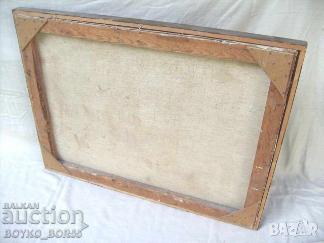 Старинна Голяма Картина Есенен Пейзаж худ. Тодор Филипов, снимка 5 - Антикварни и старинни предмети - 29285602