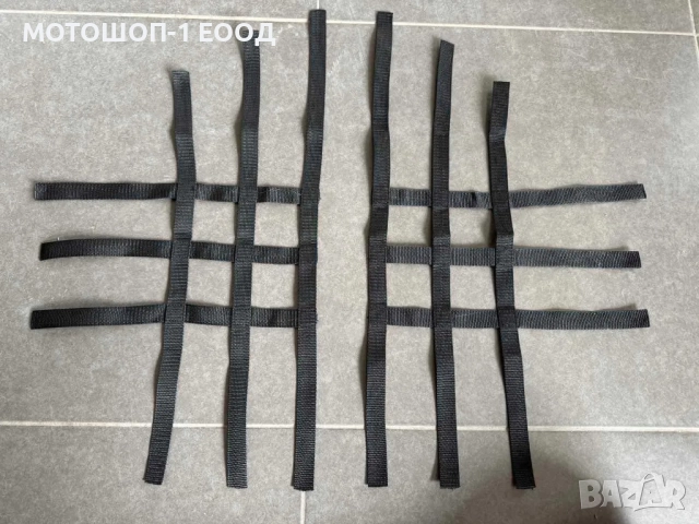 XRW Мрежи Колани Въжета нърф барове Raptor YFZ450 KFX700 TRX450 LTR450, снимка 6 - Части - 52088222