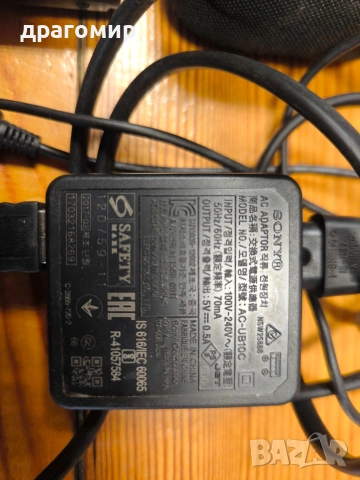 SONY DSC - W800 20,1 Mega pixels , снимка 5 - Фотоапарати - 53885588