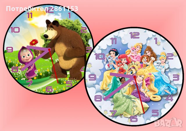 Стенни часовници за детска стая-забавни,с любим герой,със снимка , снимка 4 - Стенни часовници - 30626405