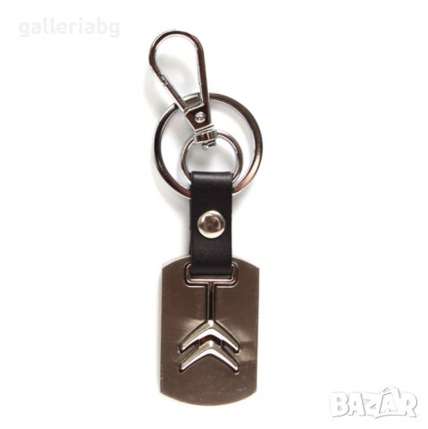 Ключодържател: Citroen (Ситроен)