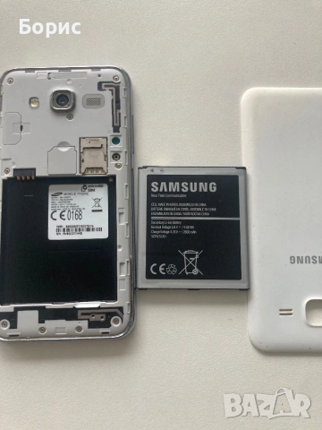 Samsung J5, отлично запазен, снимка 14 - Samsung - 53887476