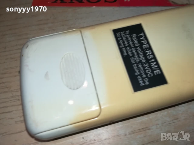 MIDEA-CLIMA REMOTE 0408251000, снимка 15 - Климатици - 51243573