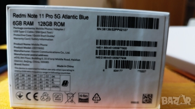 Redmi Note 11 Pro 5G, снимка 6 - Xiaomi - 52775658