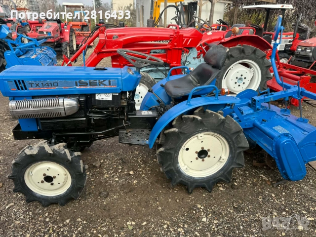Трактор ISEKI TX1410 4x4, снимка 3 - Селскостопанска техника - 52493378