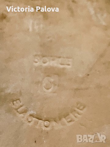 Супер красиви обувки HÖGL естествена кожа, снимка 11 - Дамски елегантни обувки - 36866340