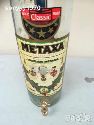 METAXA-BIG-ПРАЗНА БУТИЛКА 60см 0903211835, снимка 3 - Колекции - 32098687