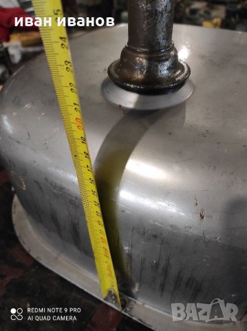 Мифка Алпака, снимка 5 - Аксесоари за кухня - 31799223