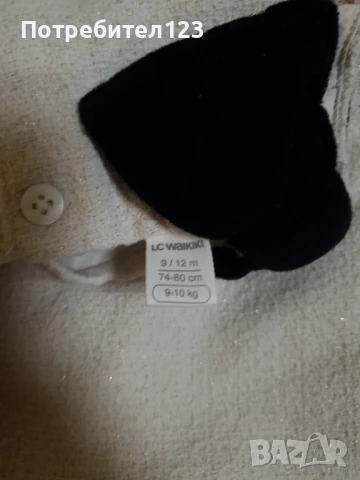 Бебешка рокля , снимка 3 - Бебешки рокли - 50852002