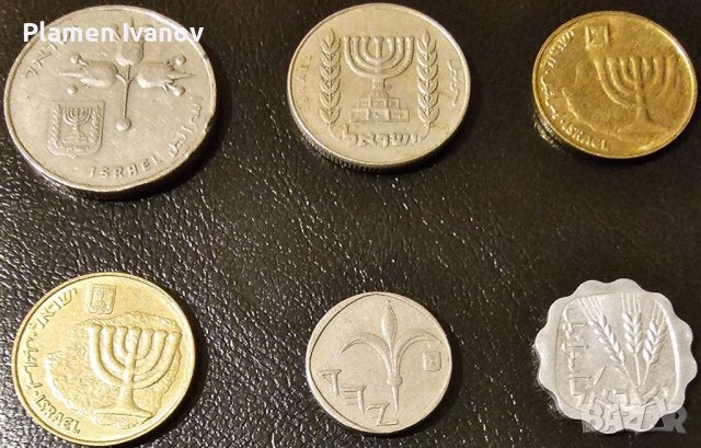 Лот стари монети от Израел в добро състояние, снимка 2 - Нумизматика и бонистика - 40186069