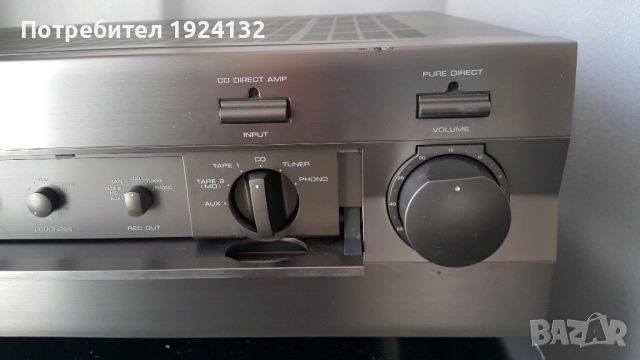 YAMAHA AX-492 мощен транзисторен усилвател, снимка 4 - Ресийвъри, усилватели, смесителни пултове - 52362380
