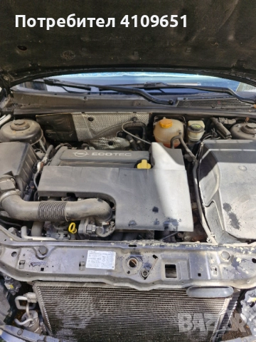 продава ва се опел вектра, снимка 11 - Автомобили и джипове - 51752387