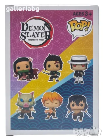 Серия POP! Аниме: Demon Slayer фигурки Funko, снимка 3 - Фигурки - 49882057
