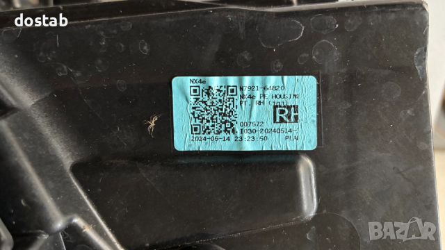 Фар за Hyundai Tucson , снимка 8 - Части - 52532643