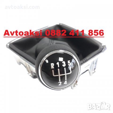 Топка ск.лост + маншон Seat/VW Sharan/Alhambra/Tiguan, снимка 2 - Аксесоари и консумативи - 35597184