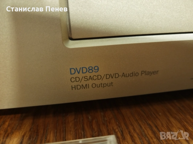 Cambridge Audio DVD89 CD/SACD/DVD Audio Plyer, снимка 2 - Ресийвъри, усилватели, смесителни пултове - 52653612
