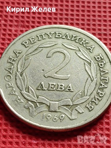 ЮБИЛЕЙНА МОНЕТА 2 лева 1969г. ОПЪЛЧЕНЦИТЕ НА ШИПКА ЗА КОЛЕКЦИЯ 29568, снимка 3 - Нумизматика и бонистика - 42546263