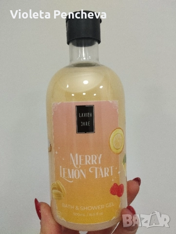 Коледен комплект от Lavish Care!, снимка 4 - Козметика за тяло - 52499464