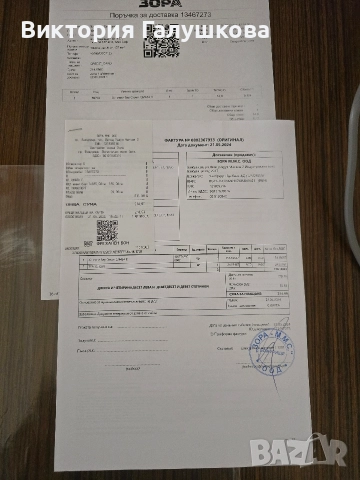 Минибар Crown с гаранция, снимка 4 - Хладилници - 52955819