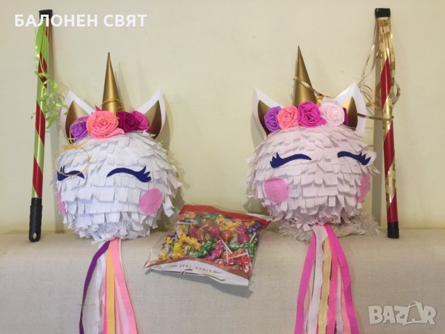 -36% Пинята Пламъчко и машините - обемна фигура, снимка 5 - Стоки за близнаци - 35404611