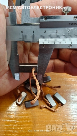 ЧЕТКИ ЗА МОТОРЧЕ ЗА ПАРНО или КЛИМАТИК с размери 8x8x19mm 8*8*19mm или 8x8 или 8*8, снимка 4 - Части - 54296856