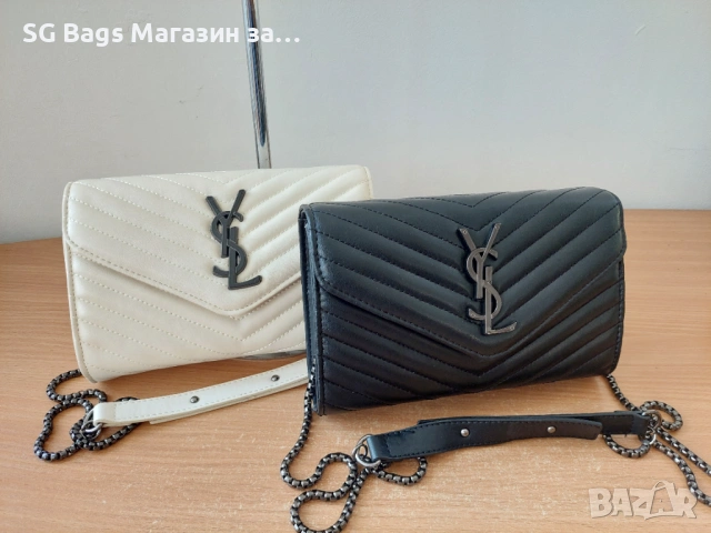 Ysl yves saint laurent дамска чанта през рамо лукс чанта  код 219, снимка 2 - Чанти - 43945983