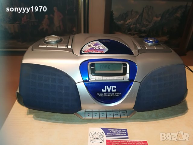 jvc-tuner/deck/cd, снимка 9 - Аудиосистеми - 30108509