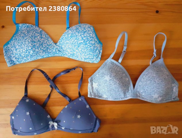 Нови сутиени 75А