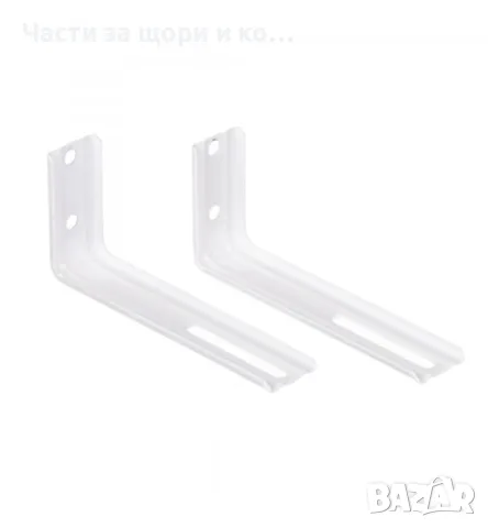 Планка за стенно окачване на вертикални щори , снимка 4 - Щори - 55955243