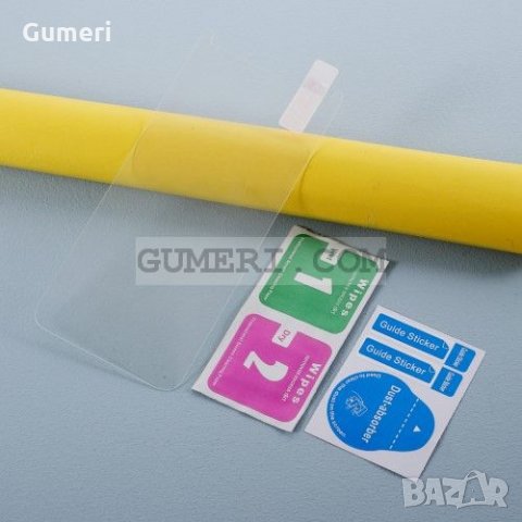 Samsung Galaxy M01 Core ( SM-M013F/DS ) Стъклен протектор 