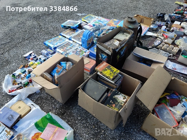 Стока за битак, снимка 7 - Други ценни предмети - 54097471