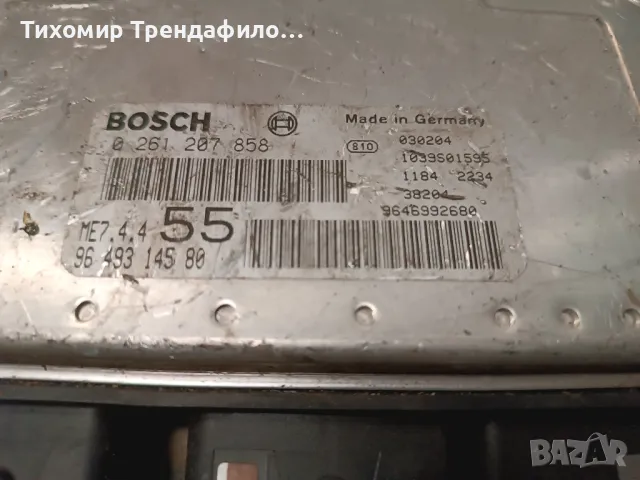 компютър ECU Citroen C3 1.6 0261207858 ME7.4.4 , 9649314580 , 0 261 207 858 , 96 493 145 80, снимка 3 - Части - 47815139