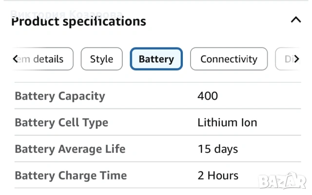 Smart watch - Смарт часовник за жени, снимка 9 - Смарт часовници - 54277156