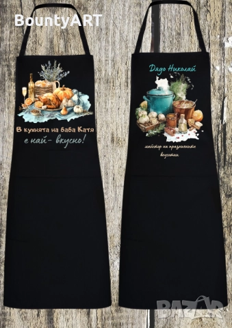 Персонализирани Коледни престилки, снимка 3 - Коледни подаръци - 52053020