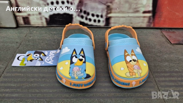 Английски детски кроксове с Bluey, снимка 2 - Детски сандали и чехли - 54277524
