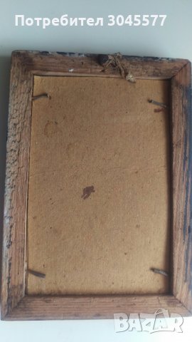 Снимка 1915 г. с автограф, в рамка 14,7 х 9,9 см, снимка 7 - Колекции - 34302214