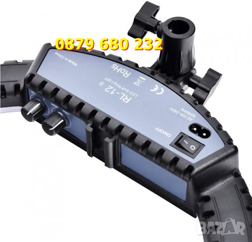 Комплект LED ринг лампа с трипод и вградено дистанционно Ring Fill Lig, снимка 5 - Лед осветление - 31667842