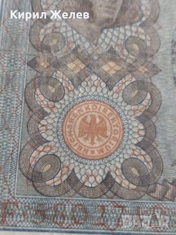 Райх банкнота - Германия - 100 марки / 1920 година - 17911, снимка 5 - Нумизматика и бонистика - 31034536