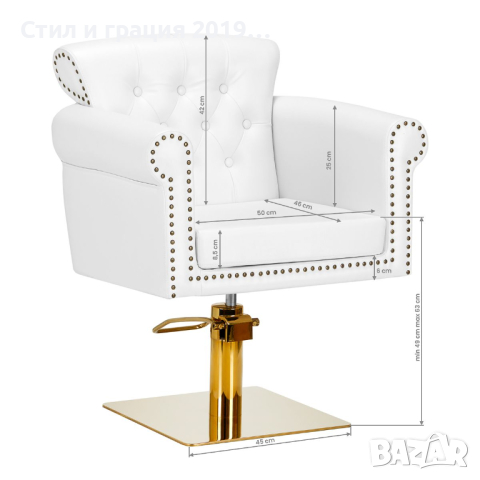 Фризьорски стол Gabbiano Berlin - бяло с златиста основа, снимка 6 - Фризьорски столове - 44761515