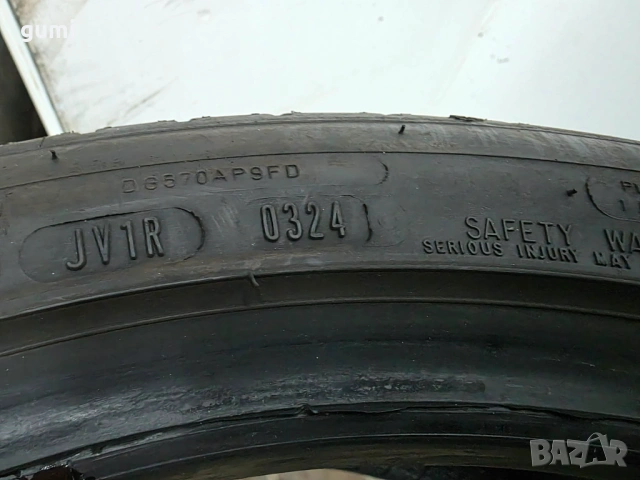 2бр летни гуми 205/45/17 DUNLOP L05301 , снимка 5 - Гуми и джанти - 53981905