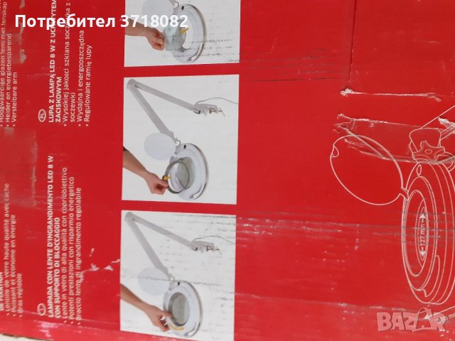 LED-LUPENLEUCHTE 8W MIT KLEMMHALTERUNE Лед лампа с лупа , снимка 5 - Друга електроника - 40638214