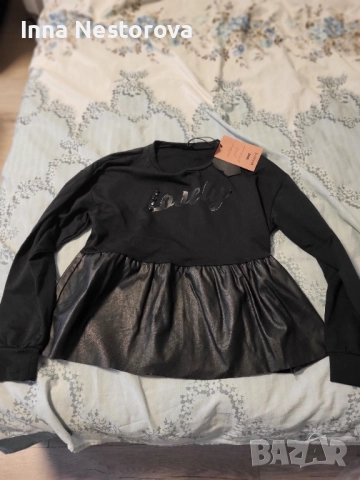 Официална блуза Л