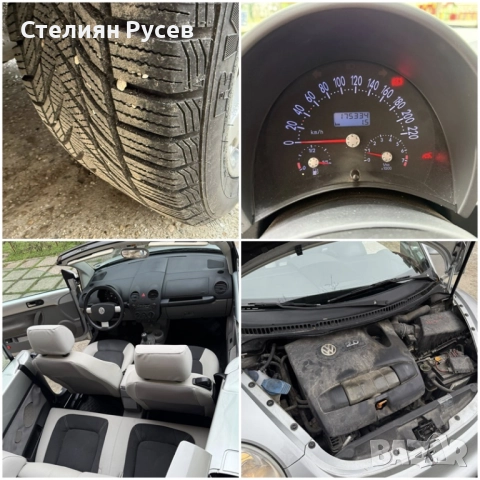 VW New Beetle 2.0i 115кс  кабриолет   - цена 4 600 лв или 2351,94 евро --- БЕЗ БАРТЕР -кабриолет  - , снимка 8 - Автомобили и джипове - 52618060