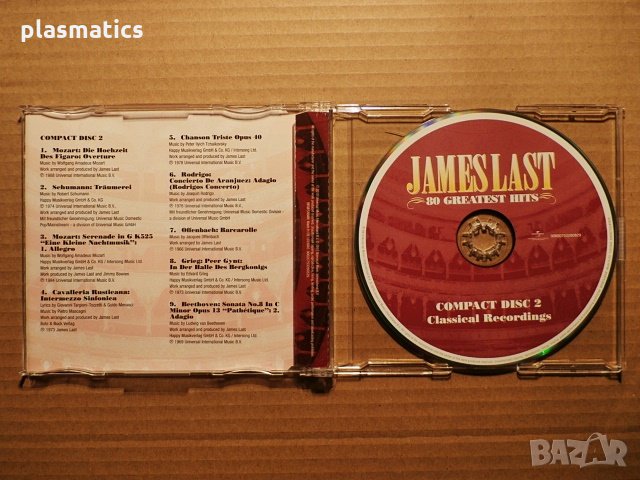 CD(3CDs) - JAMES LAST – 80 hits, снимка 4 - CD дискове - 31823313