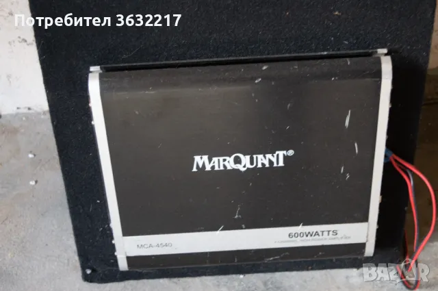 Буфер с усилвател за кола Marquant MCA 4540 Shahrk 1200W Dual Voice Coil, снимка 4 - Аксесоари и консумативи - 49554012